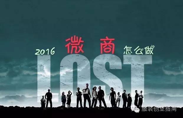 微商十个微信号,微商弄几个微信号