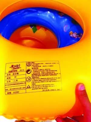 宝宝用哪款潜水圈安全,婴儿潜水圈有必要买吗