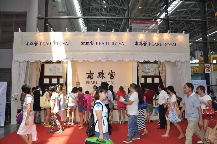 东博会对接活动,东博会签约合作