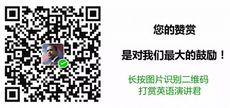 林语堂学英语的方法,林语堂大师教你学英语