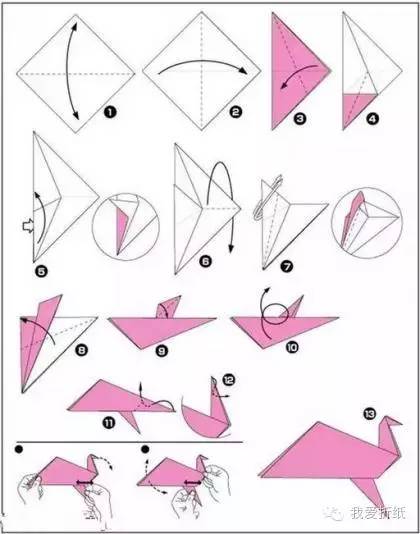 让孩子越玩越聪明的折纸大全目录,让孩子能玩一整天的折纸