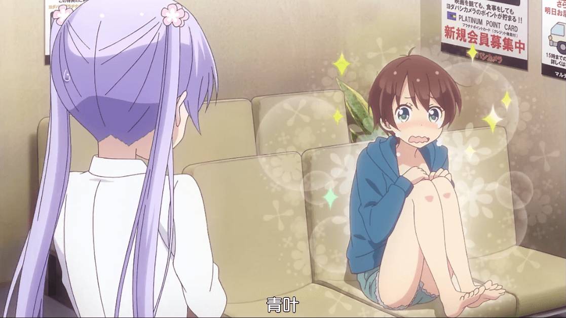 布丁动画2014版,布丁动画