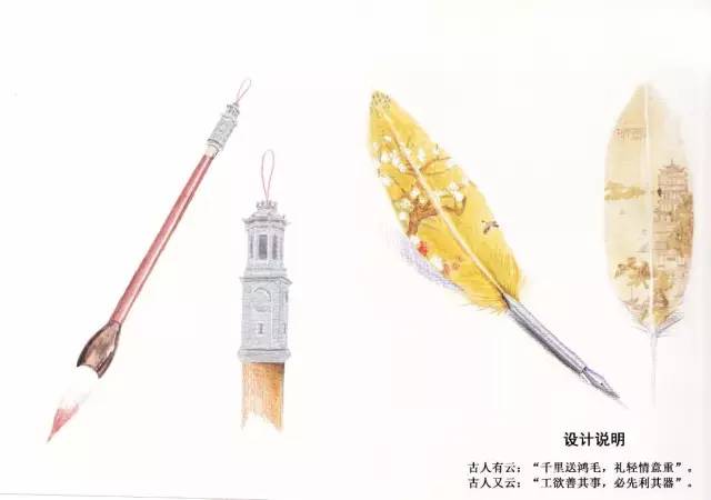 酷炫！一根羽毛还能玩出么花样？秀创意，你也可以拿大奖！