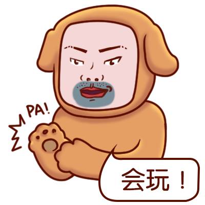 教大家讲一些很容易读错的粤语,粤语常用知识大全