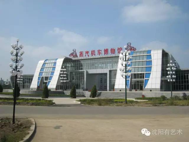 沈阳竟然有这样一家特点餐饮店,沈阳原来还有这么美的地方