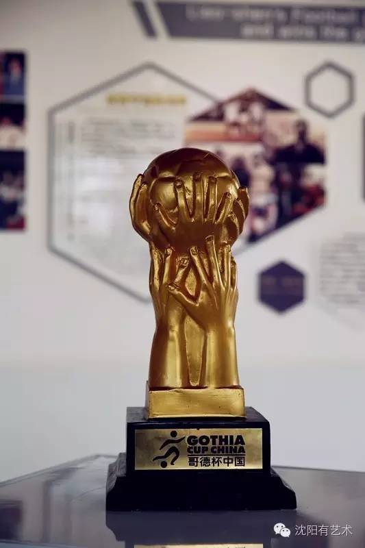 沈阳竟然有这样一家特点餐饮店,沈阳原来还有这么美的地方