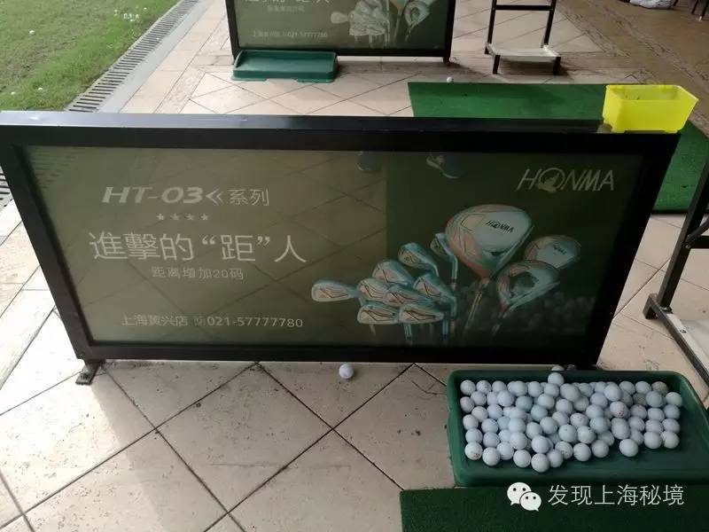 奥运场馆训练,奥运训练场馆