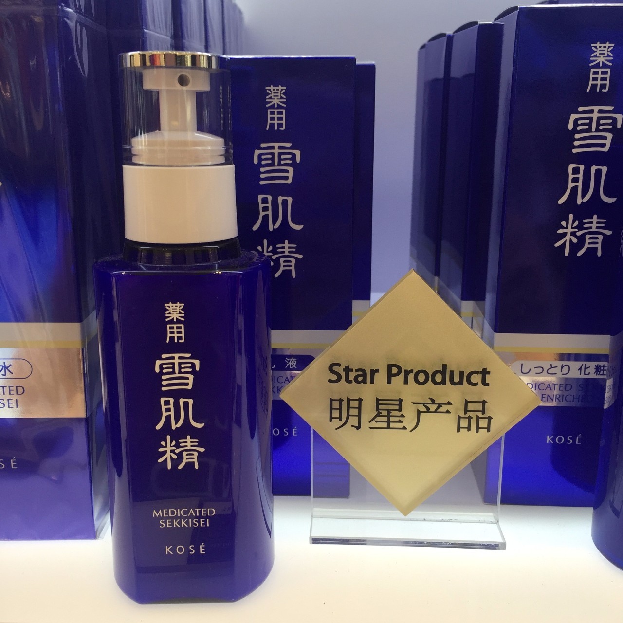 上海市内免税店,上海最大的免税店买手机