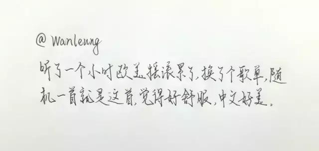 林夕给邓紫棋写过歌吗,邓紫棋林夕