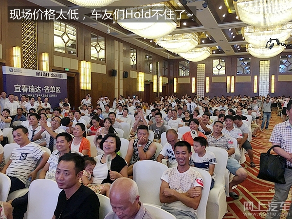 洪荒之力！一个*春叫**的城市长安汽车2小时售239台！