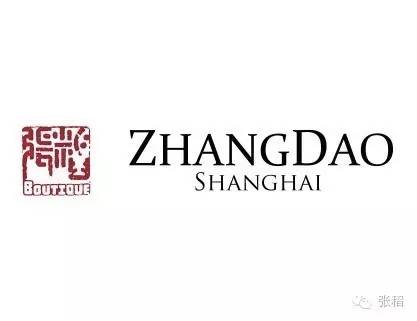 张稻、星擂联手上海上港集团足球俱乐部成为官方合作伙伴