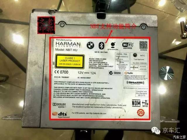 瀹濋┈nbt绯荤粺鎬庝箞鏇存柊,瀹濋┈杞︿富蹇呯湅瑙嗛澶у叏