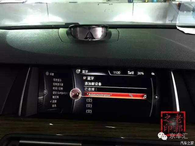 瀹濋┈nbt绯荤粺鎬庝箞鏇存柊,瀹濋┈杞︿富蹇呯湅瑙嗛澶у叏