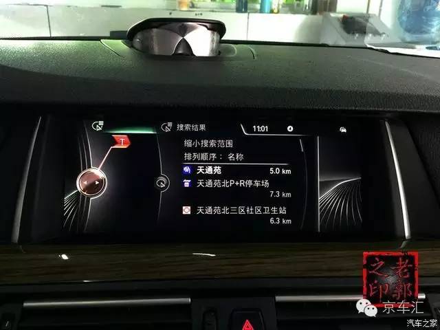 瀹濋┈nbt绯荤粺鎬庝箞鏇存柊,瀹濋┈杞︿富蹇呯湅瑙嗛澶у叏