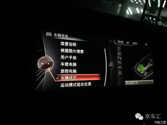 瀹濋┈nbt绯荤粺鎬庝箞鏇存柊,瀹濋┈杞︿富蹇呯湅瑙嗛澶у叏