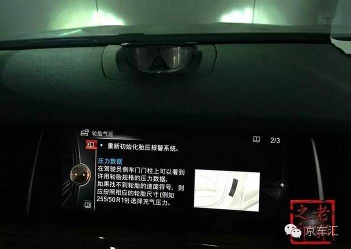 瀹濋┈nbt绯荤粺鎬庝箞鏇存柊,瀹濋┈杞︿富蹇呯湅瑙嗛澶у叏