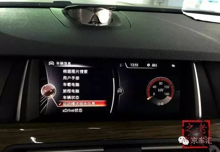 瀹濋┈nbt绯荤粺鎬庝箞鏇存柊,瀹濋┈杞︿富蹇呯湅瑙嗛澶у叏