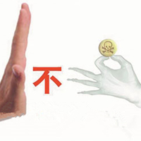 吸食*古麻**毒瘾发作一般有什么感觉？