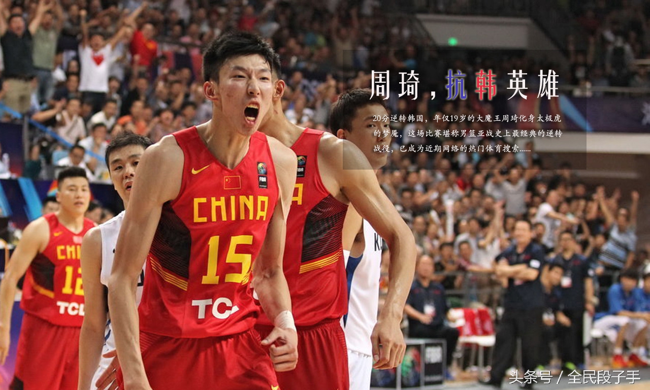 阿联重回总决赛,阿联复出广东宏远了吗