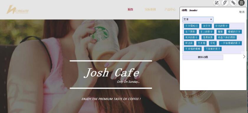 自助建站平台制作步骤视频,怎么使用建站助手快速创建网站