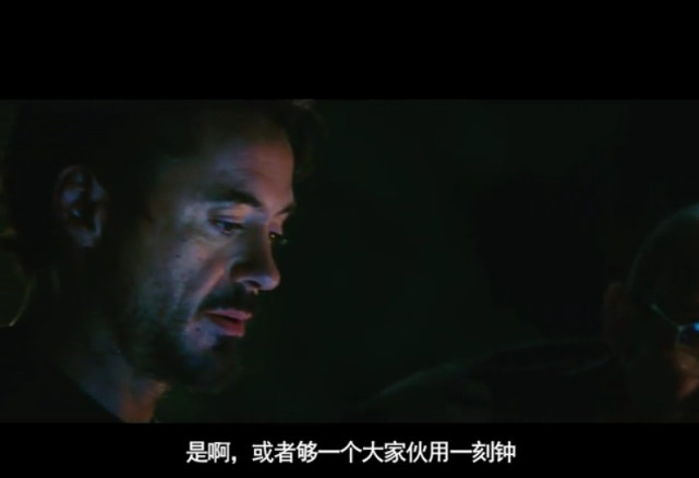 钢铁侠最耗费能量战甲,钢铁侠的盔甲是特效还是真的好