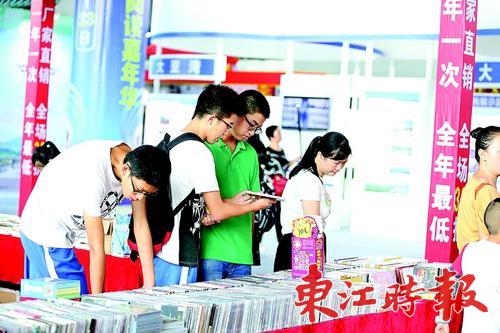 惠州历史文化底蕴景点,惠州有什么民俗文化遗产