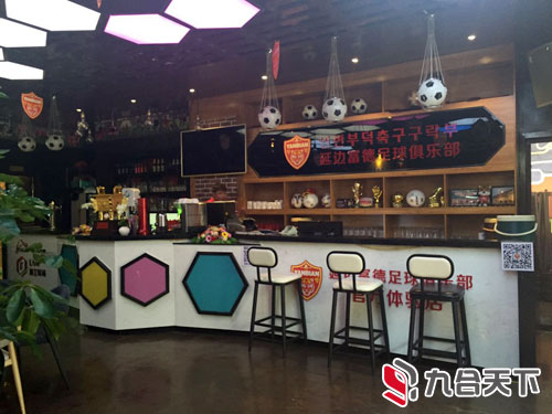 穿越时光隧道重温往日经典,延边足球历史