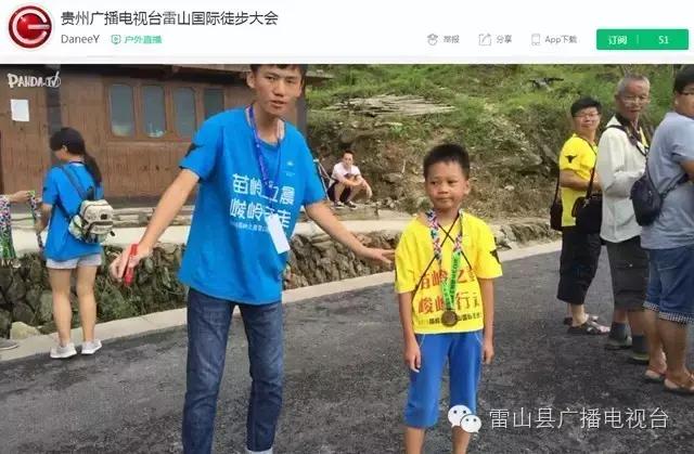 享用大自然的气息天然氧吧,享用大自然呼吸天然氧