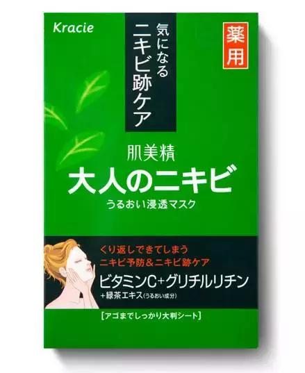 10款超强面膜推荐平价到贵妇都有,今天推荐几款平价好用的面膜
