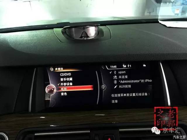 瀹濋┈nbt绯荤粺鎬庝箞鏇存柊,瀹濋┈杞︿富蹇呯湅瑙嗛澶у叏