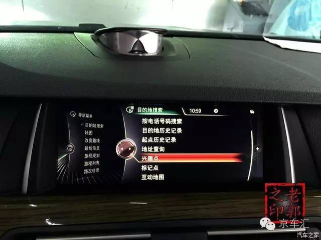 瀹濋┈nbt绯荤粺鎬庝箞鏇存柊,瀹濋┈杞︿富蹇呯湅瑙嗛澶у叏