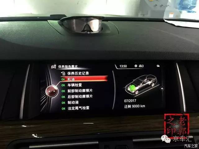 瀹濋┈nbt绯荤粺鎬庝箞鏇存柊,瀹濋┈杞︿富蹇呯湅瑙嗛澶у叏