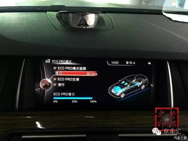 瀹濋┈nbt绯荤粺鎬庝箞鏇存柊,瀹濋┈杞︿富蹇呯湅瑙嗛澶у叏