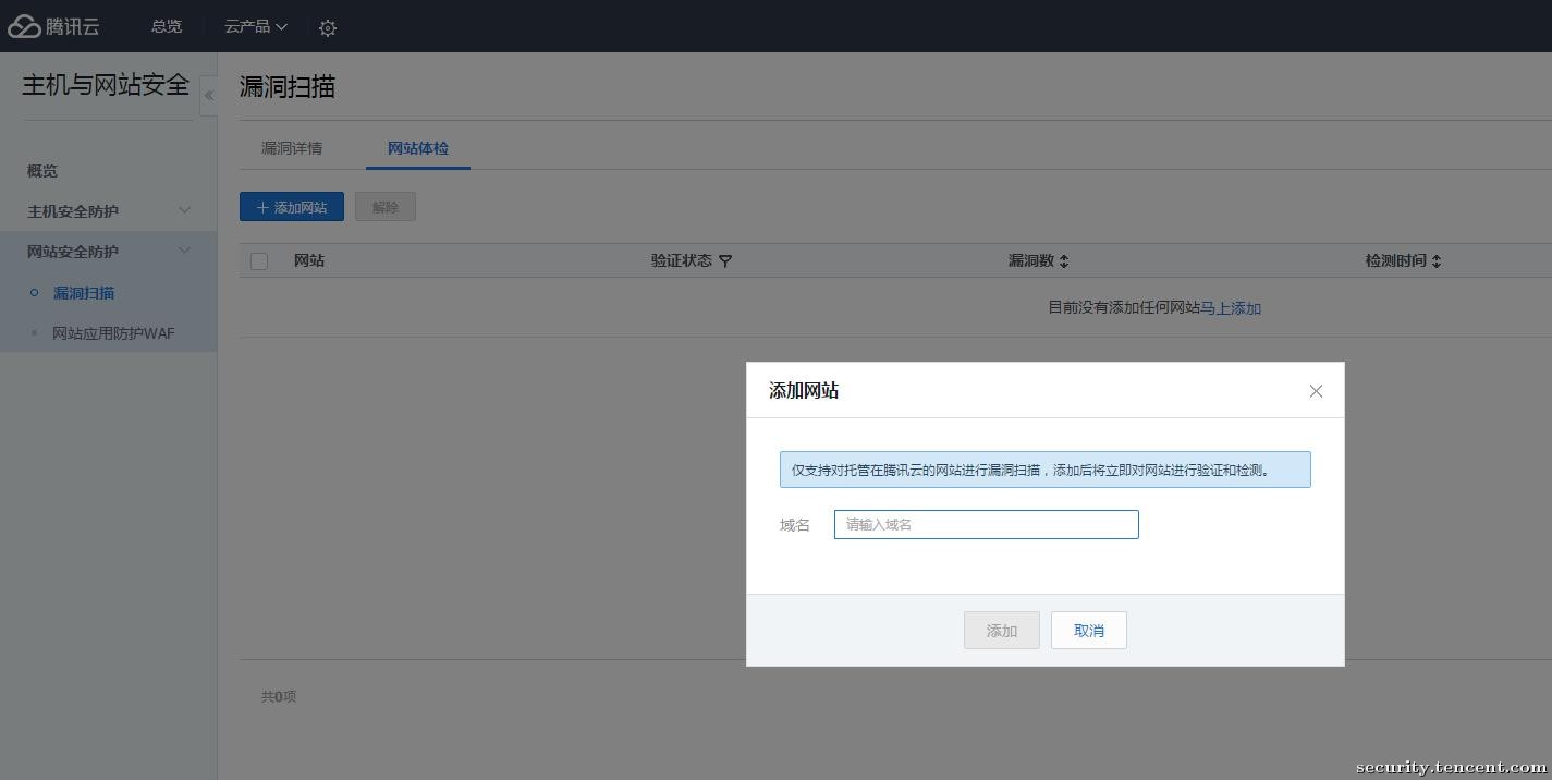 鍓嶇xss闃插尽鏂规硶,鍓嶇xss澶勭悊