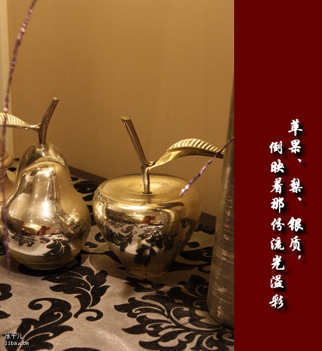 135方蓝金岁月+美式情怀，用心打造美家