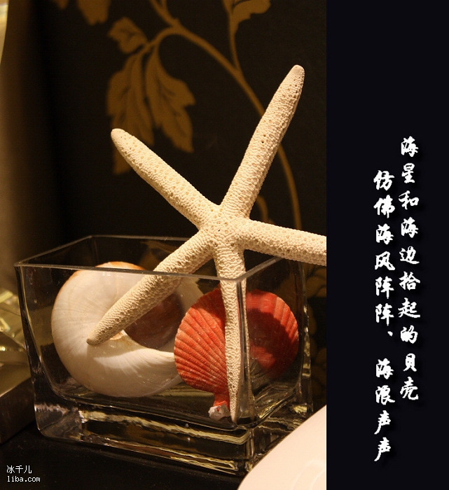 135方蓝金岁月+美式情怀，用心打造美家