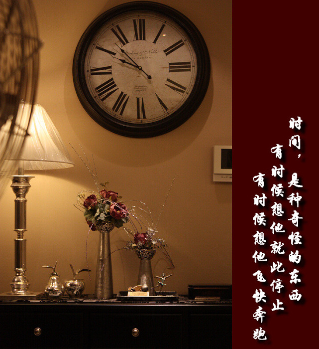 135方蓝金岁月+美式情怀，用心打造美家