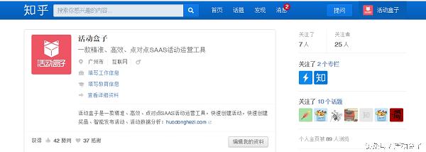 理财类app推广渠道有哪些,app广告推广渠道