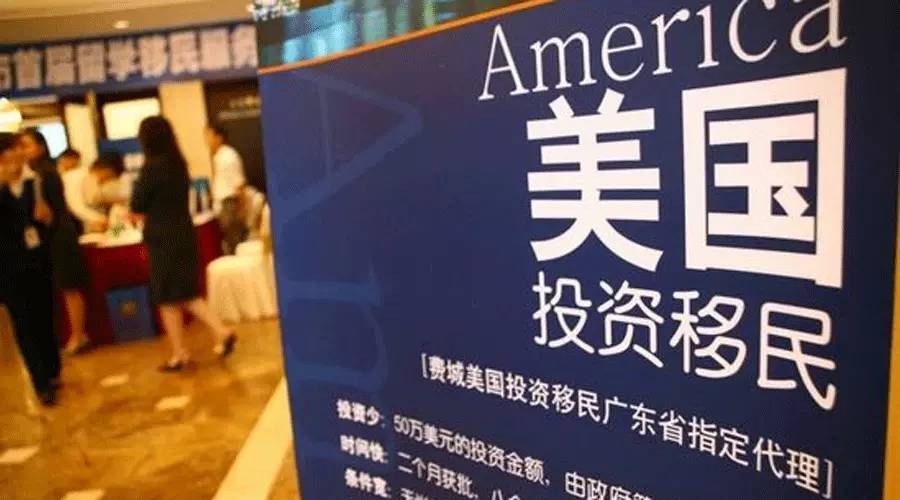 移民中介最省钱的方法,移民中介最省钱的方式