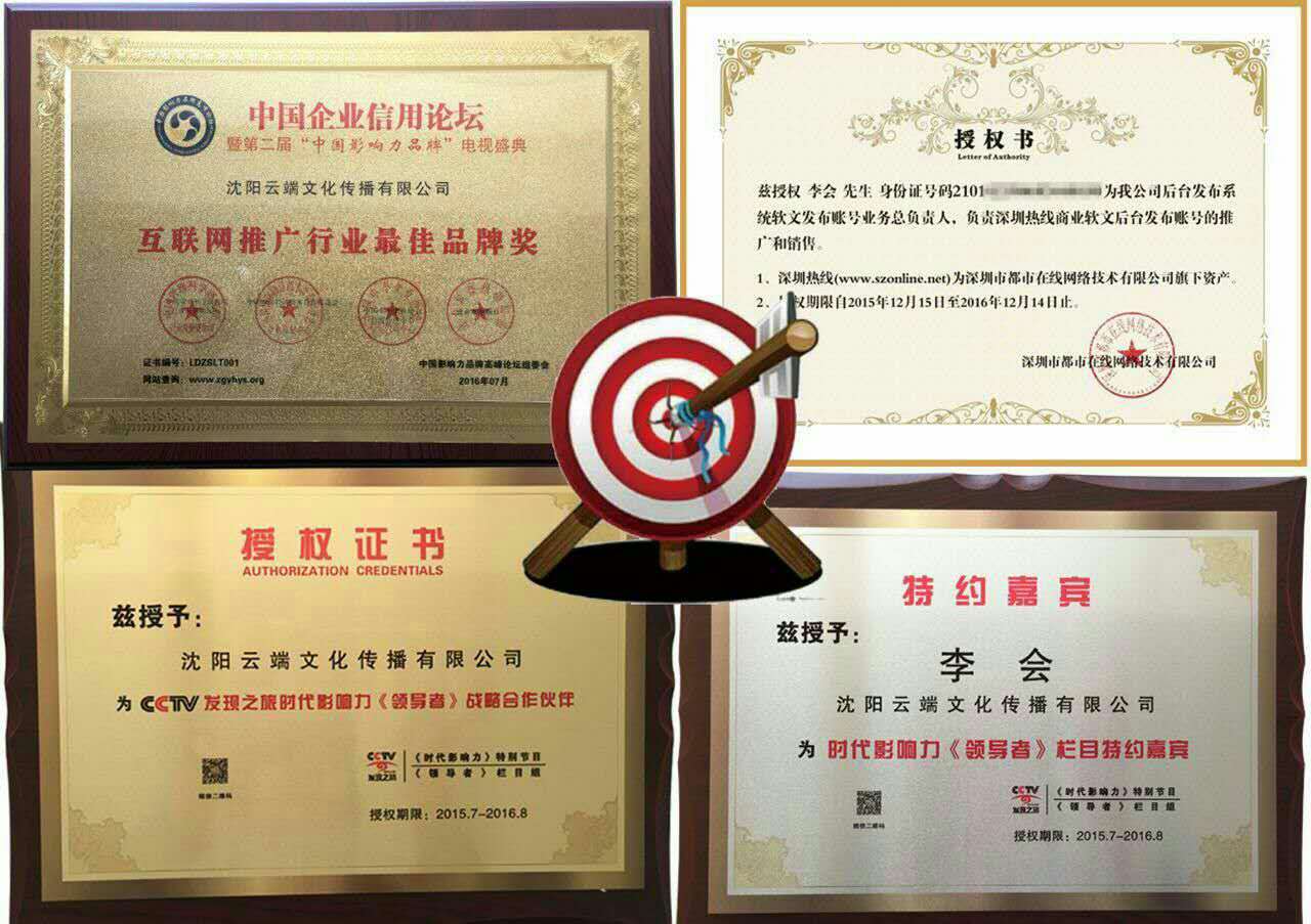 怎样做微商引流方法和技巧,微商最简单的推广引流方法是什么