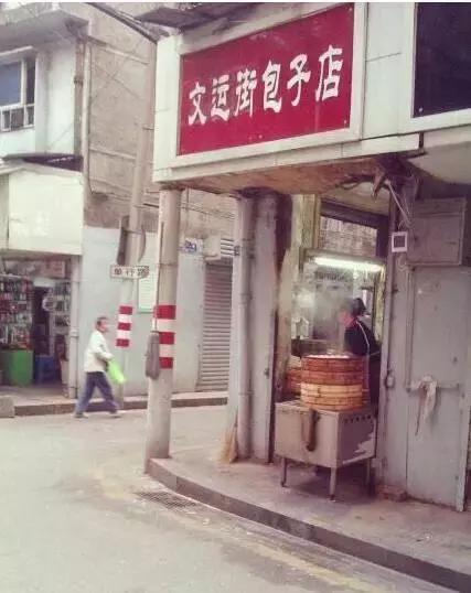 长沙十大热门小吃店有哪些,十大长沙老字号小吃店