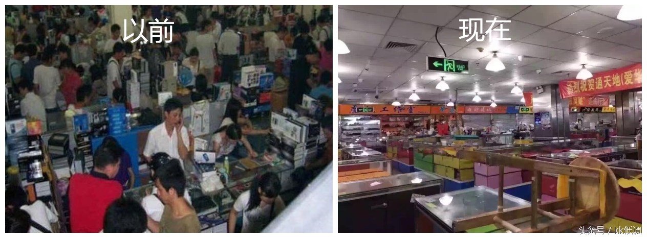 深圳华强北手机行业,深圳华强北的手机行业