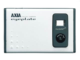 全球十大电子产品排行榜,十大惊艳的电子产品