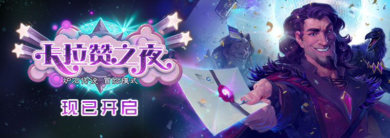 智观全球：手游后浪推前浪之“白猫网球王子”