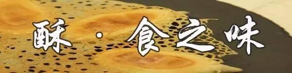 南京吃下午茶的地方有哪些,南京吃下午茶的好地方