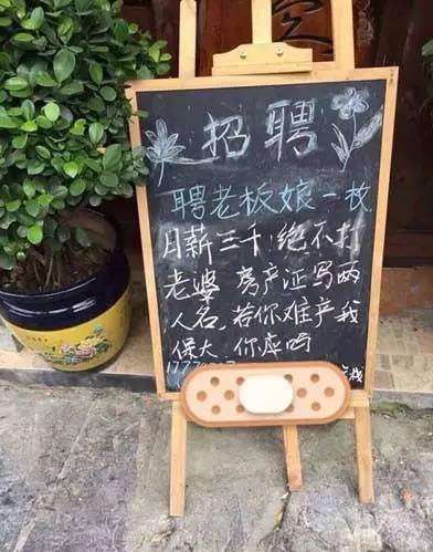 姑娘，让我们去喝啤酒吃龙虾，然后找个安静的地方去探讨人生吧