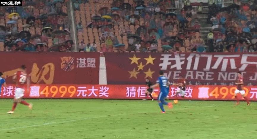恒大点球几个,裁判给主队两个点球