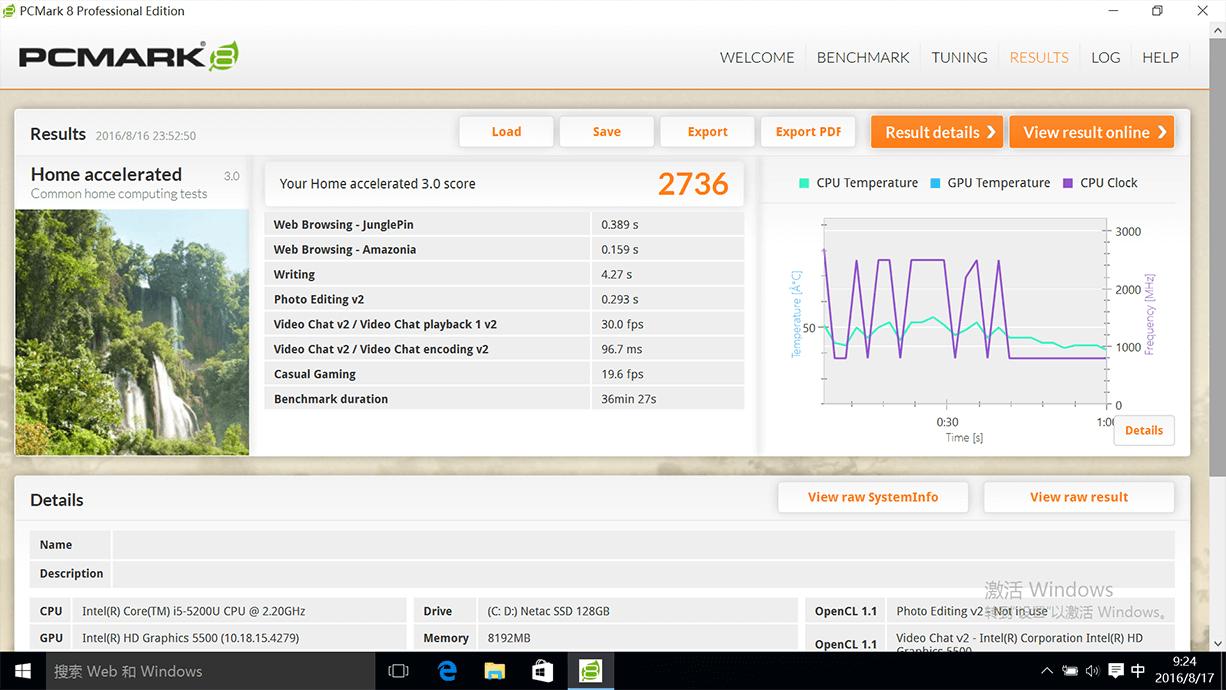 airbook笔记本,airbookm2测评