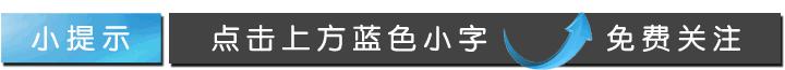 看你一天都吃什么，就清楚你是不是老太仓了