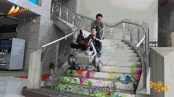 智能轮椅机器人,进口机器人轮椅同款